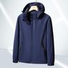 Spring & Autumn Waterproof Windproof Unisex Outdoor Jacket