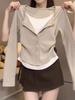 2026 Stylish Spicy Girl Two-Piece Long Sleeve T-shirt - Women's Slimming Spring/Autumn Niche Design Top