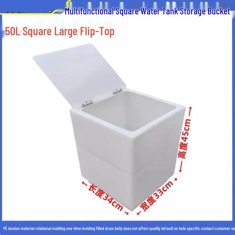 Jundingying 50L Square Aquarium Water Tank with Flip Lid