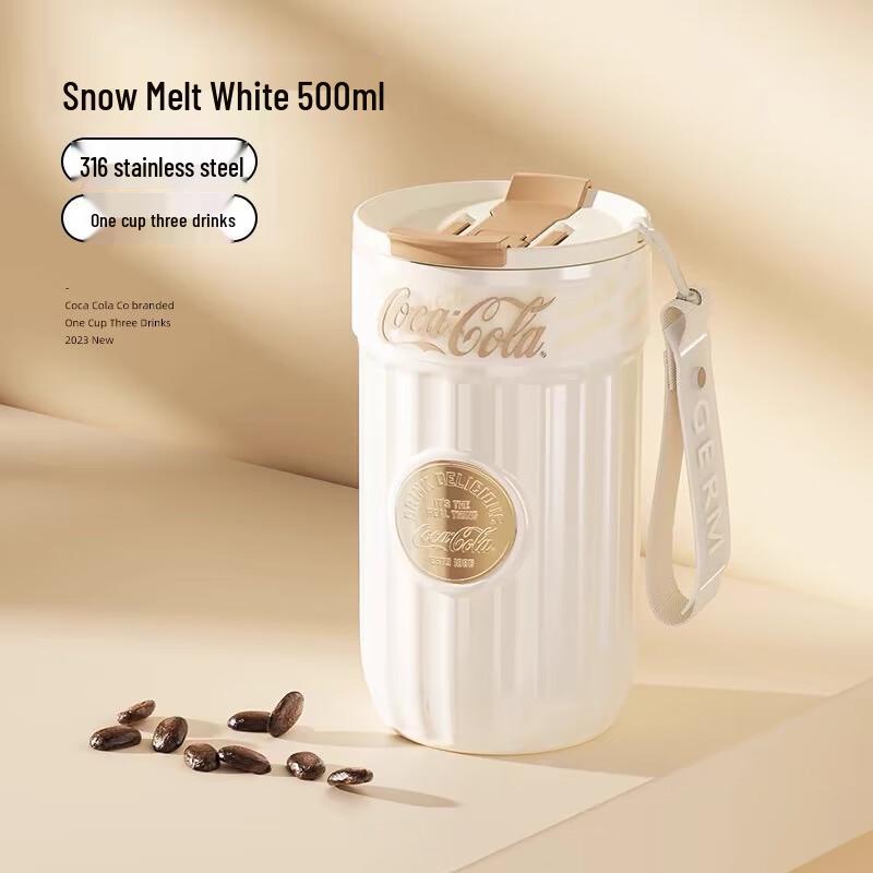 Gemco Cola Badge Series 500ml Insulated Straw Cup