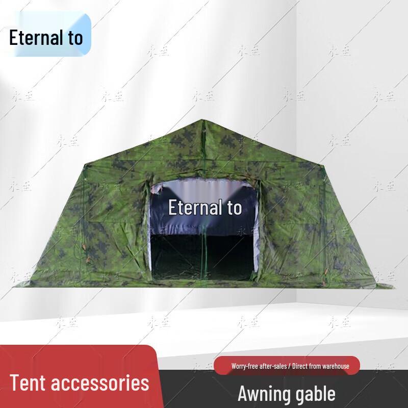 Yongzhi 30sqm Outdoor Frame Tent & Accessories