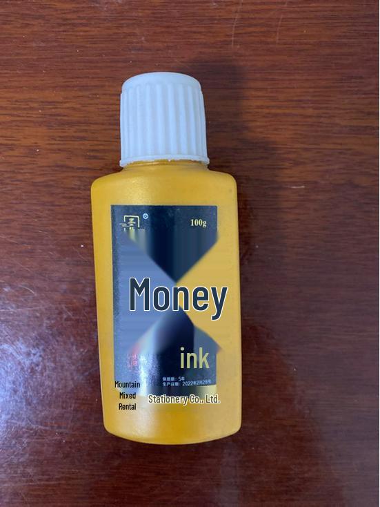 

Gold Ink Bottle for Calligraphy and Painting - Ideal for Couplet Writing and Script Copying