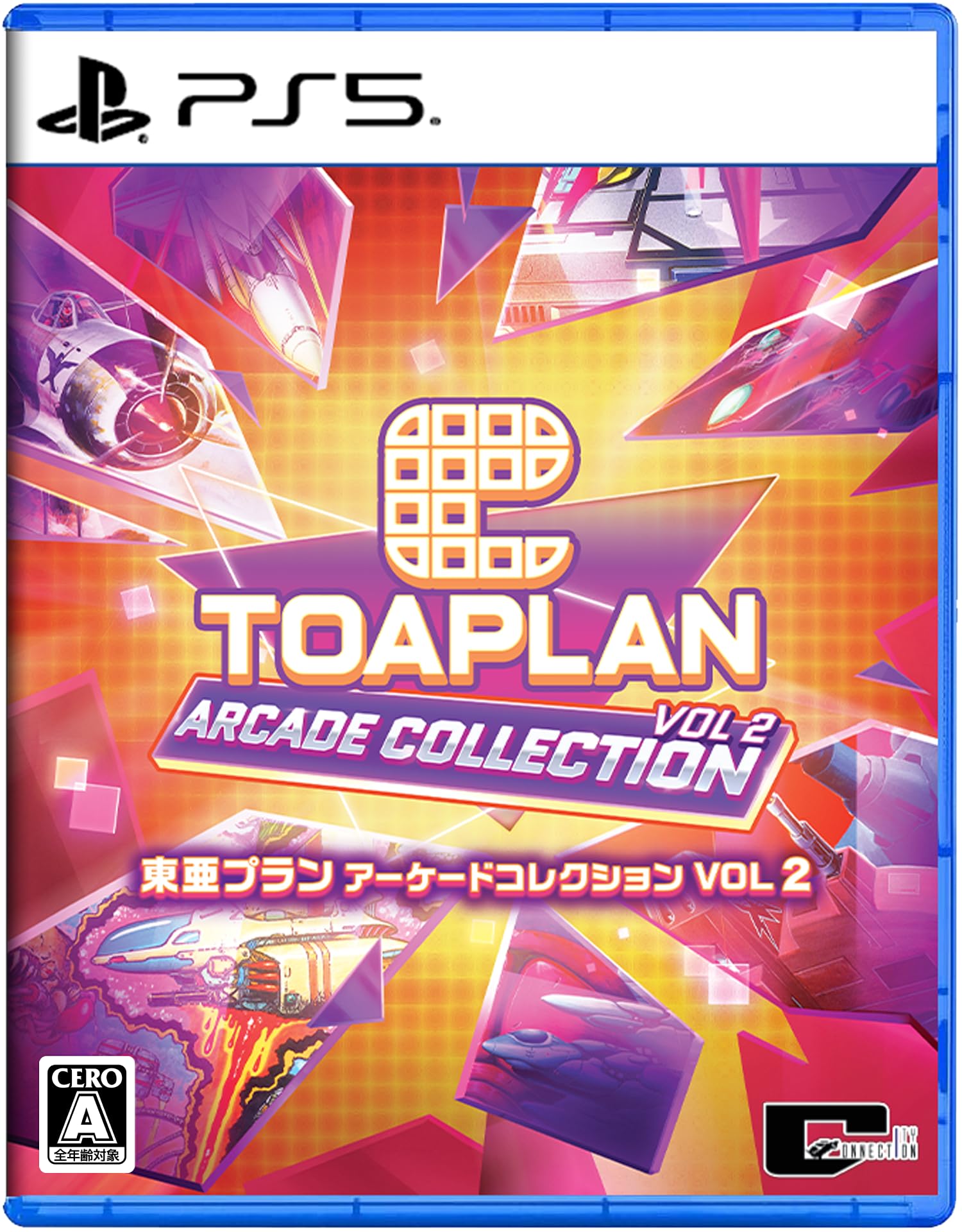 

Toaplan Arcade Collection VOL 2 PS5 -