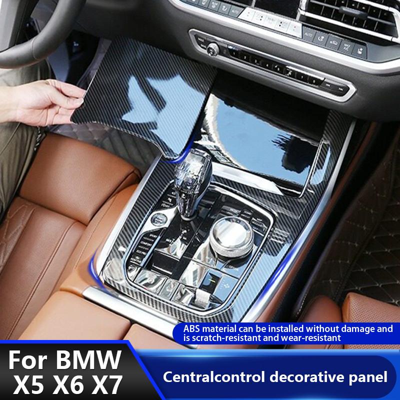 For BMW X5X7 G05 G07 -2026 Car Central control gear panel decorative cover protection frame interior accessories