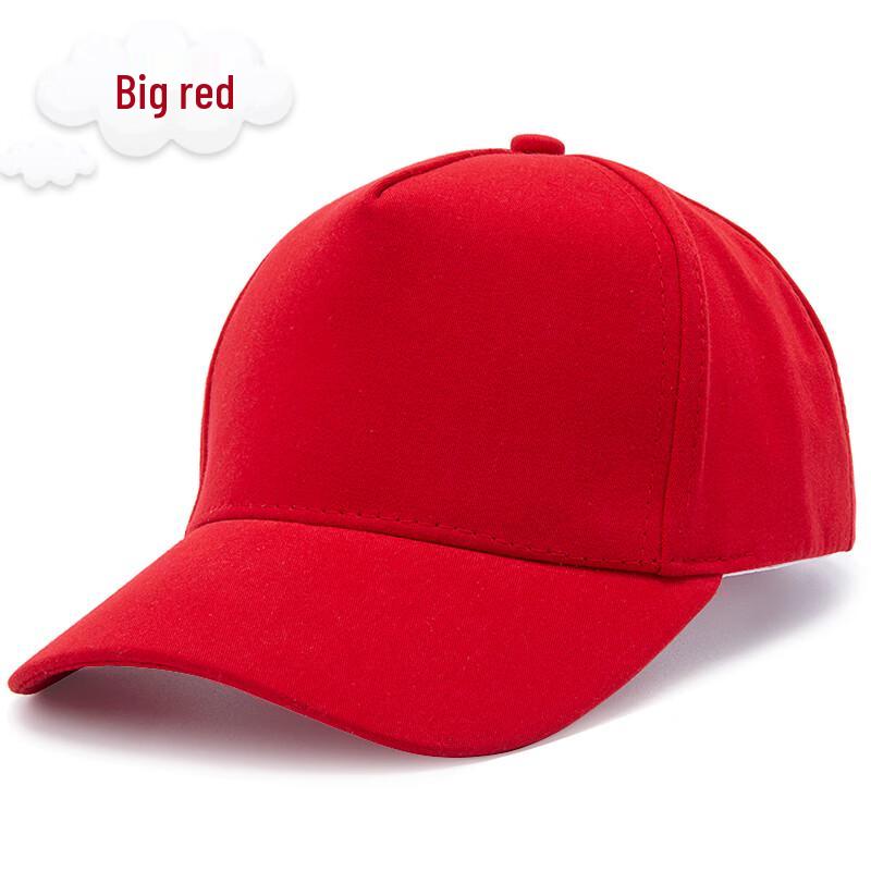

Детская хлопковая бейсболка One Size 50-54cm