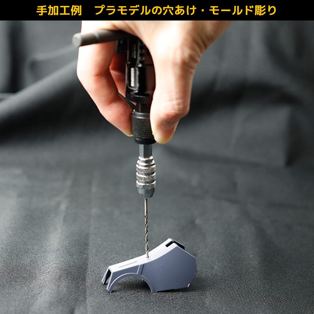 Engineer Pin Vise for Electric Screwdrivers with 2 Collets TP-20 (Side Type)