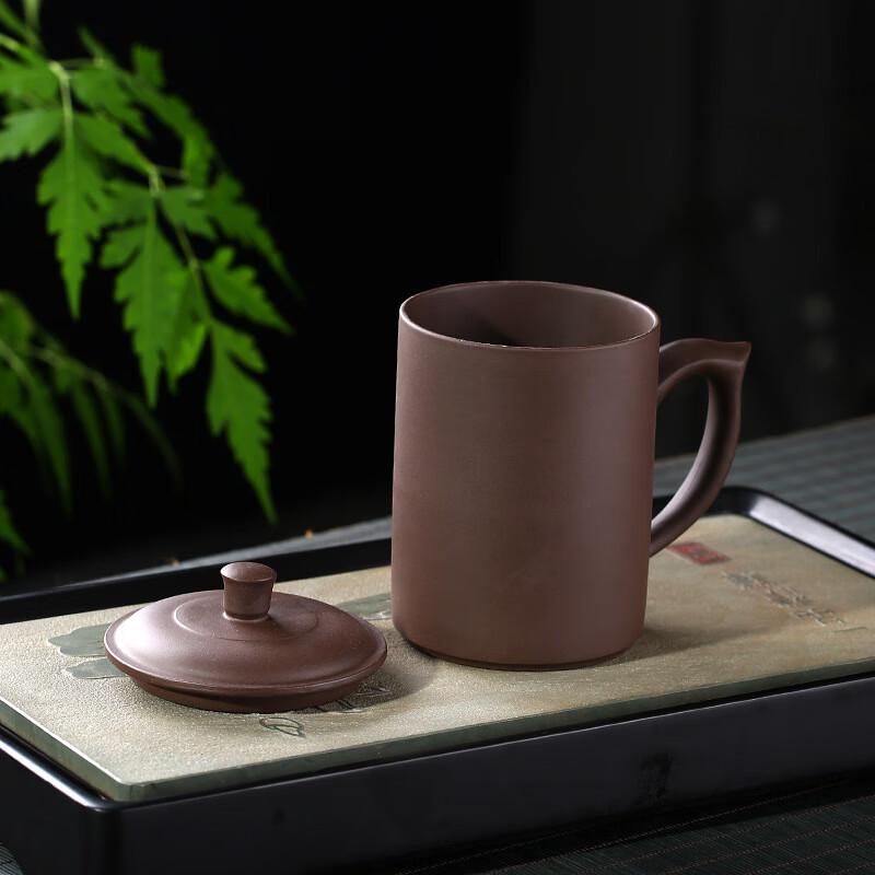 TLAKEHO Yixing Zisha Covered Tea Cup