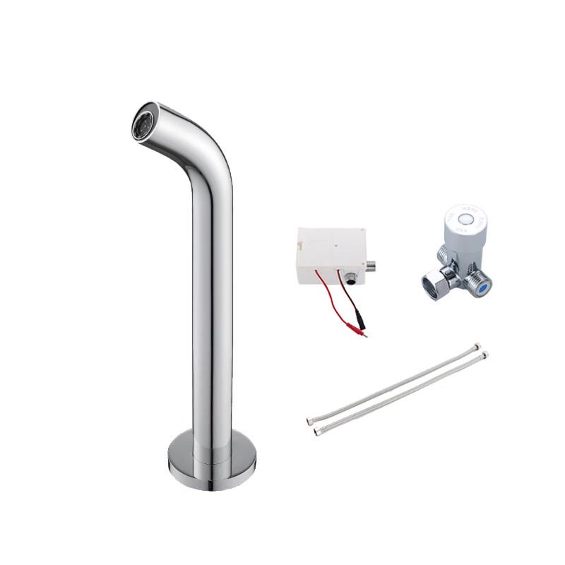 Sound of Water Smart Infrared Sensor Faucet Set