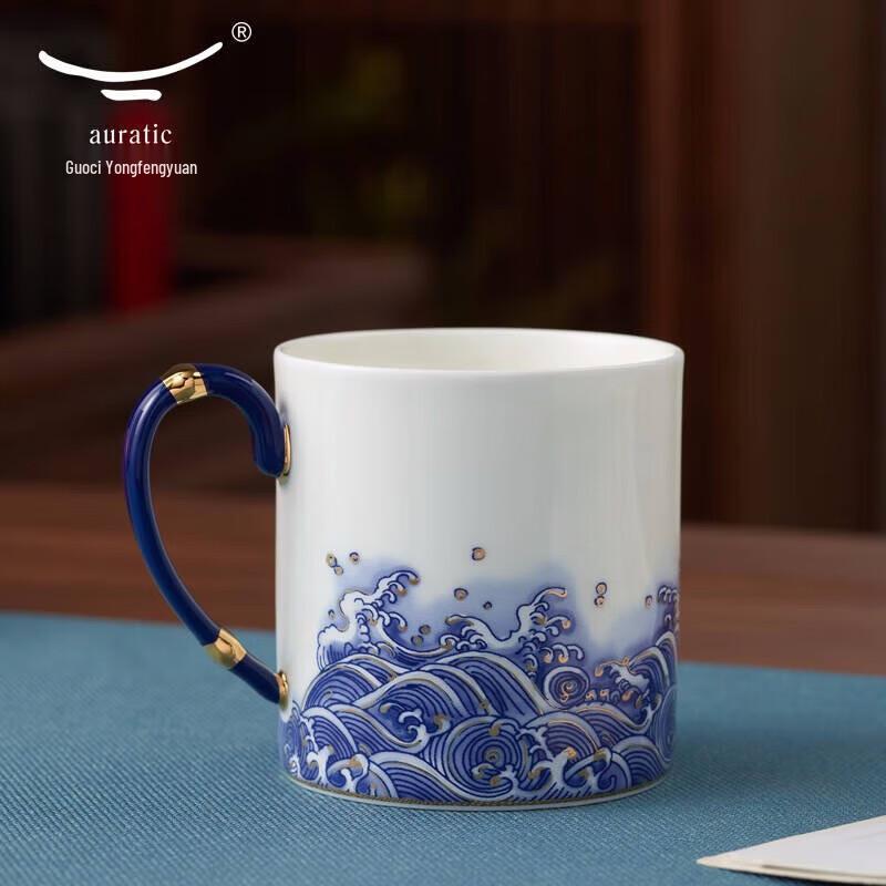 Auratic Pearl of the Sea Ceramic Mug