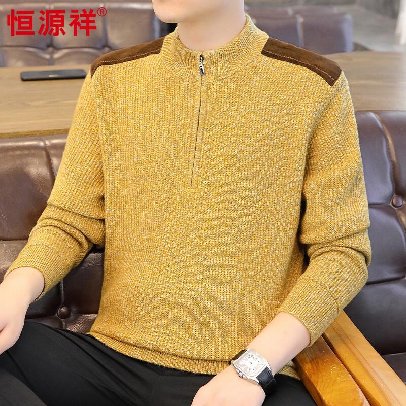 Hengyuanxiang Men s Thick 100% Wool Half-Zip Sweater 2XL 185/100A
