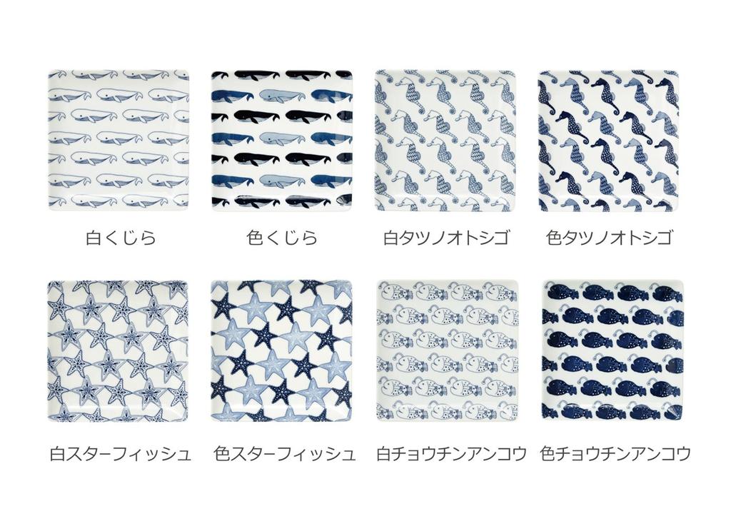 Natural69 cocomarine×Janke [Conformal Plate M] Colored Whale