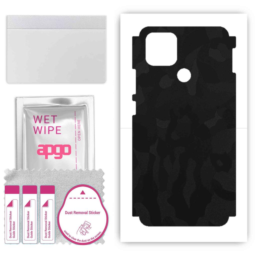 apgo Sticker protector de piele pentru spate+laterale compatibil cu Oppo A15, Folie cu învelire completă, Folie, Vinil - Model Camuflaj Negru