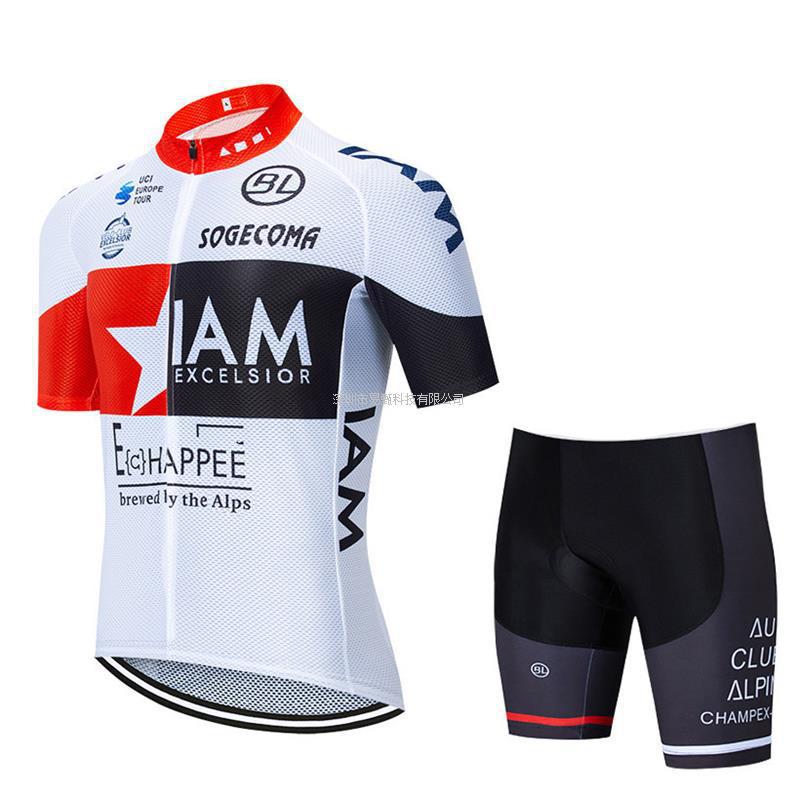 2026 Short-sleeved Cycling Suit, Team Version, Fast-drying and Breathable, Spring, Summer and Autumn Lightweight Competitive Grade for Men and Women
