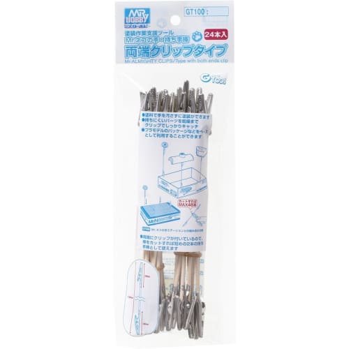 GSI Creos G-Tool Mr. Cat Paw, Double-Ended Clip Type, 24-Pack, Hobby Painting Tool, GT100