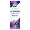 Nature's Way Sambucus Standardized Elderberry Sugar-Free 8 Fl Oz (240 Ml)