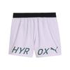 Men's Shorts PUMA Casual Shorts Men's Light Purple