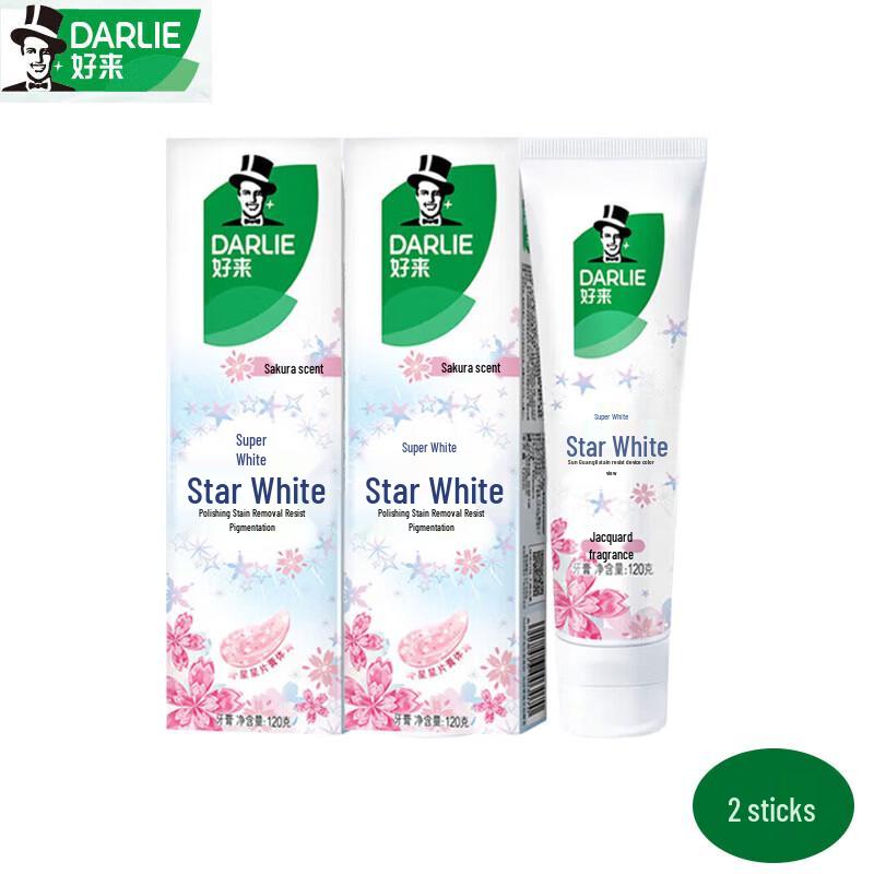 Darlie Starry White Cherry Blossom Toothpaste Twin Pack