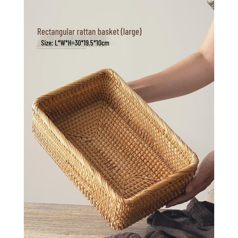 Hand-Woven Bamboo Storage Basket