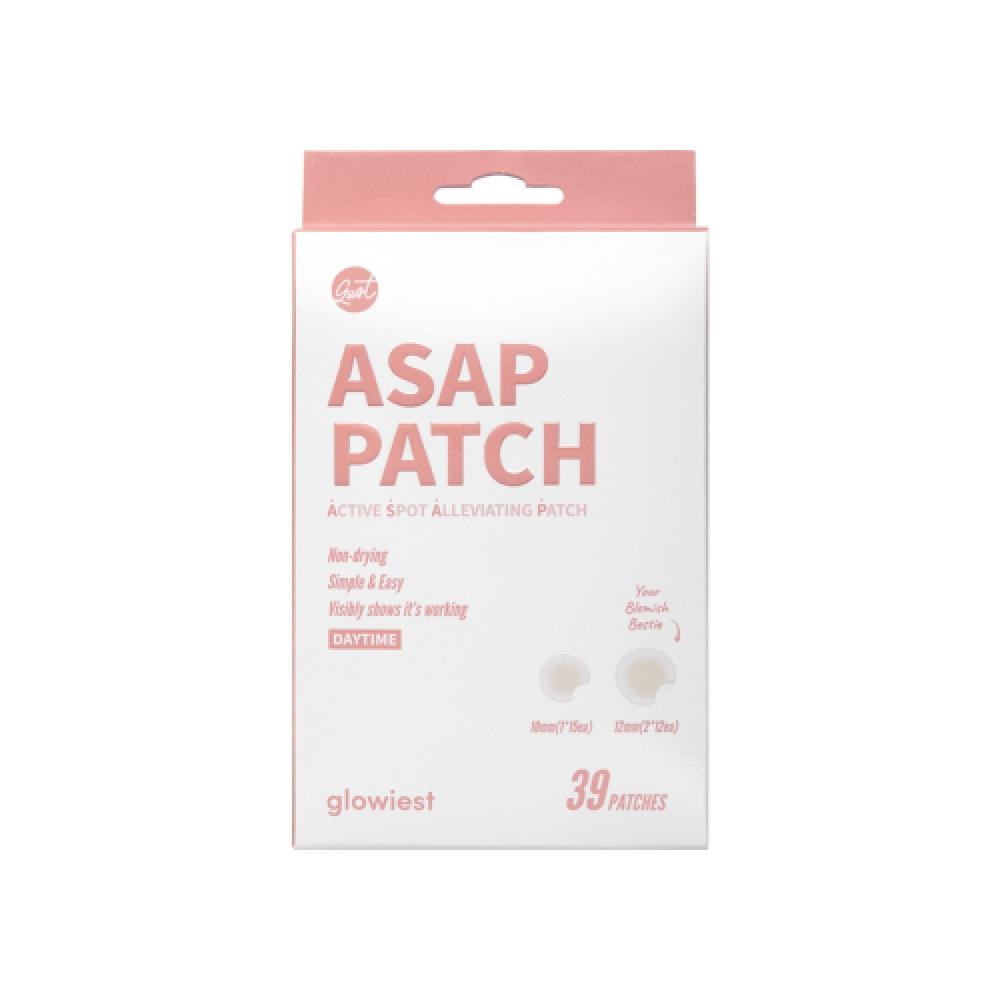 Glowiest Asap Patch Asap Patch Daytime 39 Copies NONE