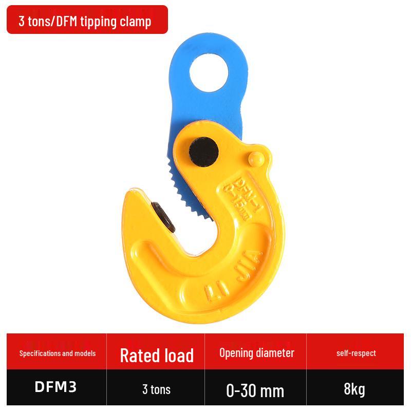 1-3 Ton Steel Plate Lifting Clamp for Horizontal & Vertical Use