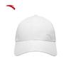 Anta Breathable Sports Baseball Cap