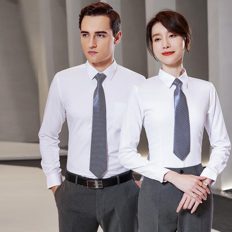 Unisex Non-Iron Stretch Professional Long Sleeve Shirt