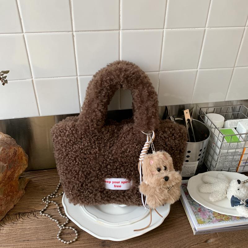 Cartoon Welpen Anhänger Flauschiges Lammfell Umhänge- & Schultertasche