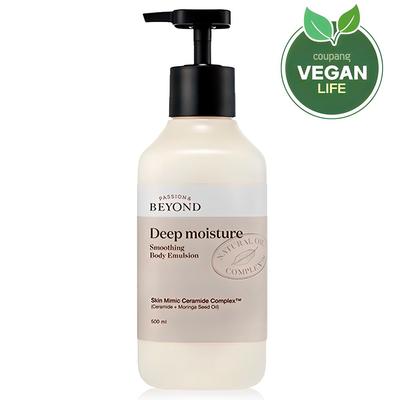 Deep Moisture Creamy Body Wash, 500ml, 1 Unit