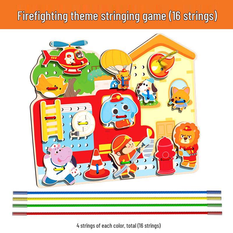 Mussels Kids  Wooden Firefighting Lacing Game