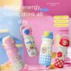 Large Capacity Cartoon Straw Cups 500ml Vacuum-insulated Bottle New Water Bottle Accessories