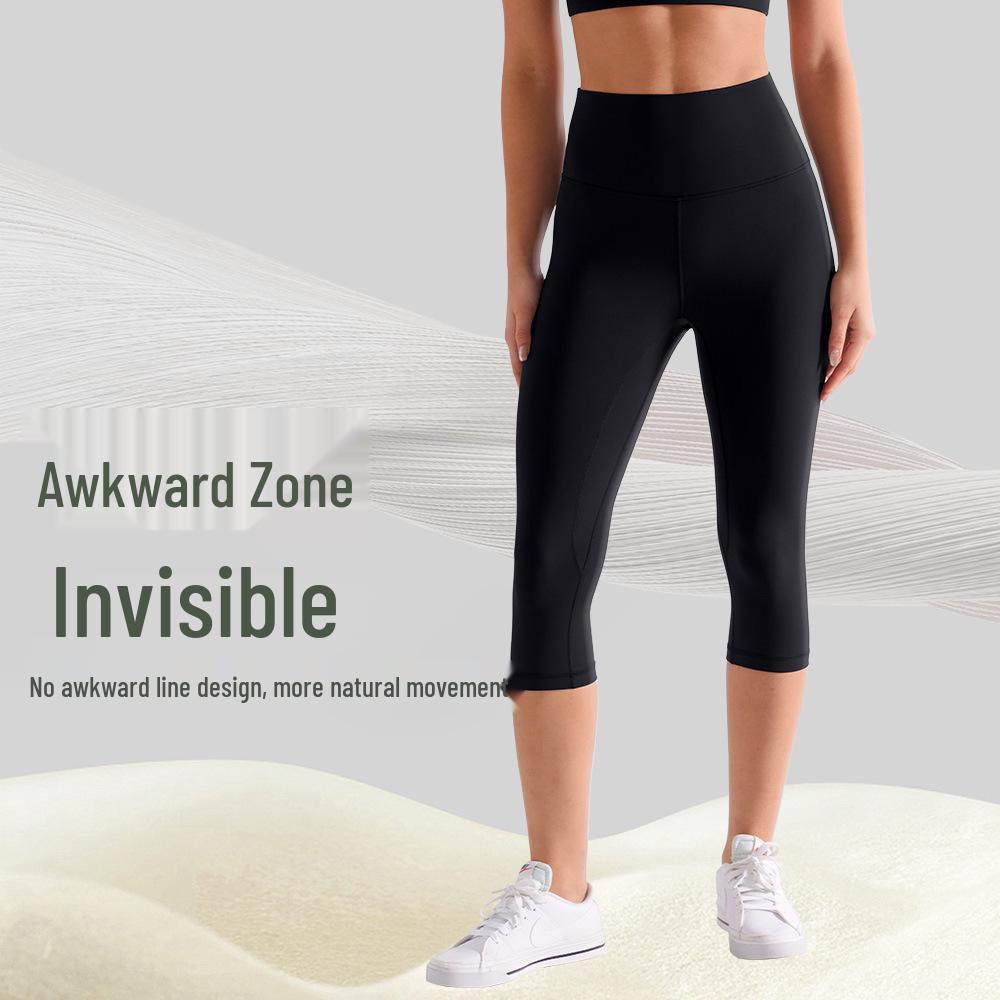 Naked Feeling Yoga Pants: No Crotch Bite, Moisture-Wicking, High Elasticity, Women's 7/8 Length, Perfect for Running and Cycling Fitness.