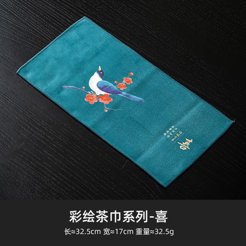 Painted Tea Towel Absorbent Rag Thickened Table Cleaning Tea Cloth Cotton Household Kitchen Cleaning Cloth Dish Cleaning Towels
