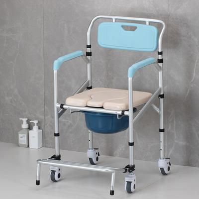 Aluminum Alloy Elderly Toilet Chair Foldable Household Toilet Seat Height Adjustable Pregnant Women Toilet