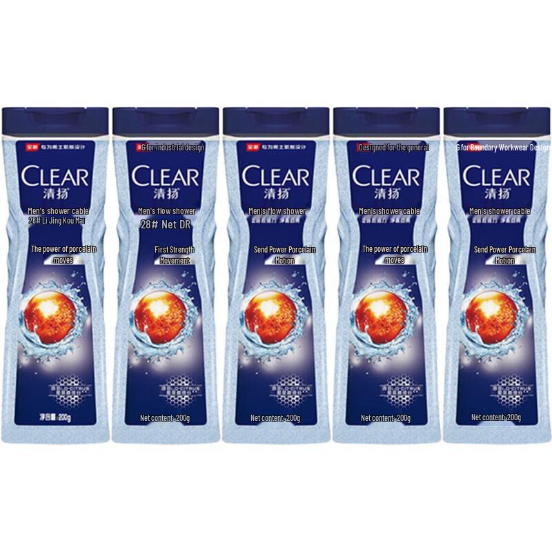 CLEAR Гель для душа для мужчин Active Sport с контролем жирности