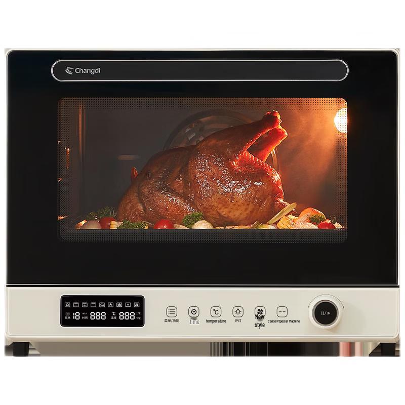 Changdi F40 40L Convection Electric Oven with Air Fryer CN plug (adapter included)