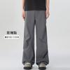 Pantalones Casuales Ligeros para Hombre con Pliegues, Corte Recto, Transpirables, Holgados, de Negocios