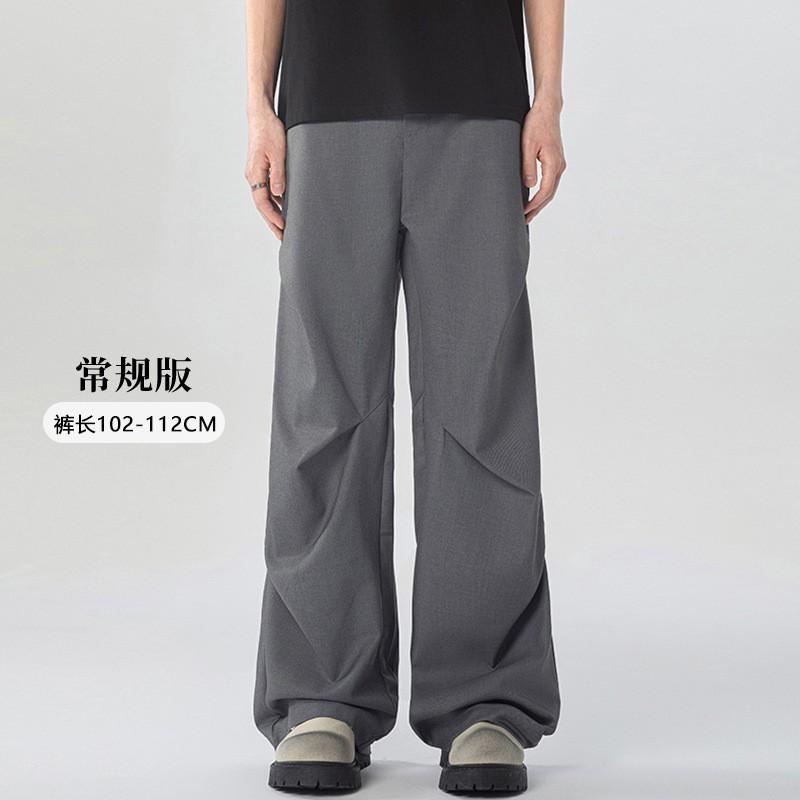 Pantalones Casuales Ligeros para Hombre con Pliegues, Corte Recto, Transpirables, Holgados, de Negocios