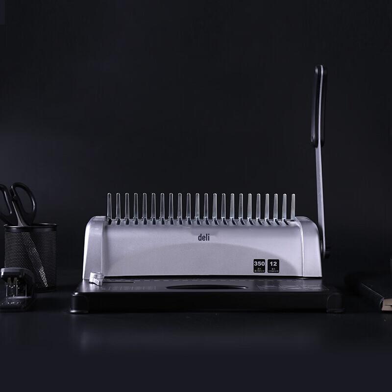 Deli 21-Hole Comb Binding Machine CN plug (adapter included)