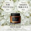 Carmate Luno G896 Car Room Deodorizing Standing Type White Musk N. Natural Formulated