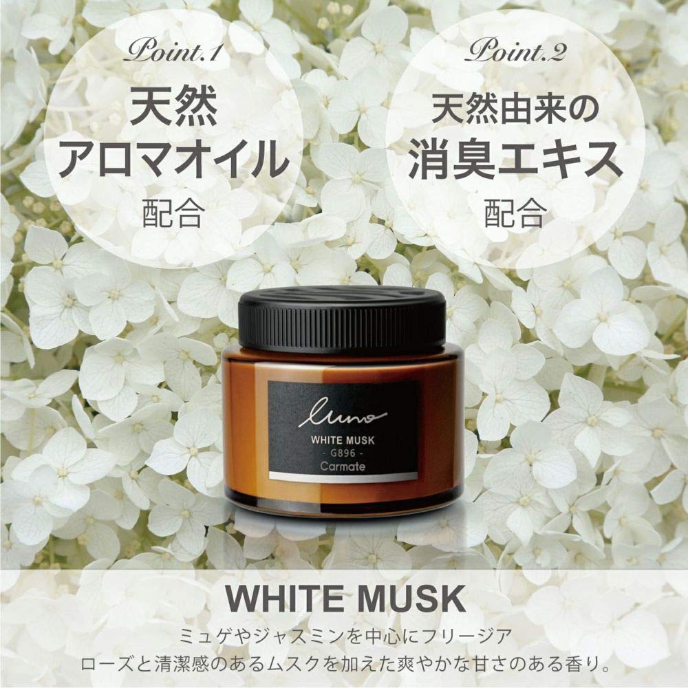 Carmate Luno G896 Car Room Deodorizing Standing Type White Musk N. Natural Formulated