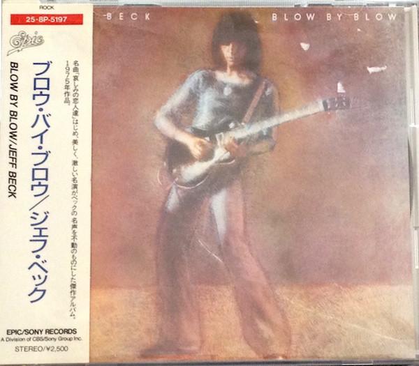 

CD JEFF BECK - Blow By Blow 258P5197 Epic 1989 Japan Rock Used