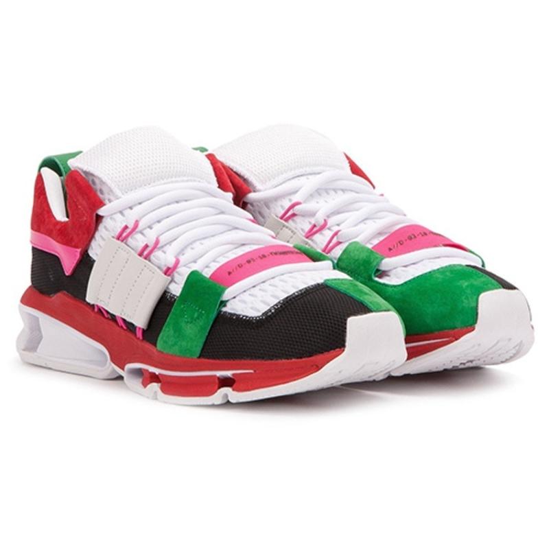 Adidas Sneakersy Twinstrike Adv 'Multi Red' CM8095