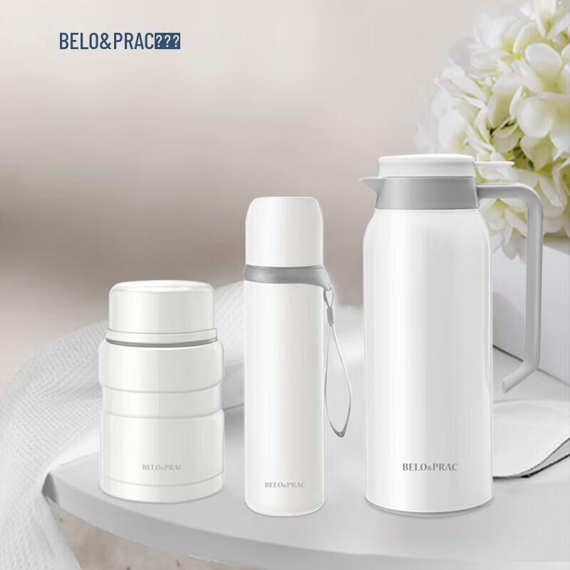Beiluoke BK015 Cerona Stainless Steel Thermal Cup Set
