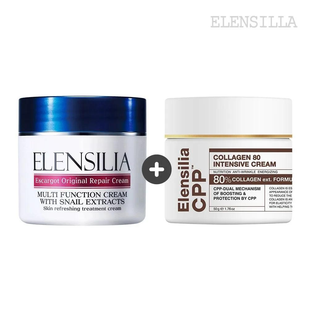 (1+1 Special Set) Original Snail Cream 50g + High-Concentration CPP Cream 50g (Collagen)