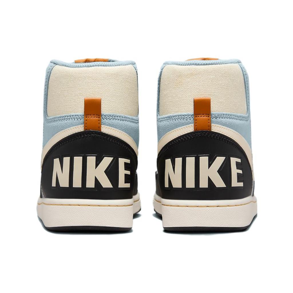 New Nike Terminator High Light Pumice FJ4198-001