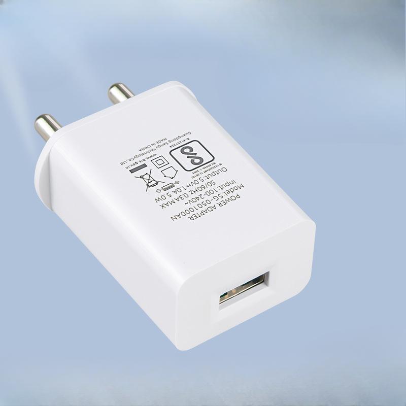

Новый продукт Индия BIS сертифицированное зарядное устройство 5V2A India Criterion 5V1A зарядная головка для мобильного телефона USB-адаптер India Regulation 1A BIS