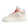 Adidas Originals High-Top Kids Skate Shoes Off-White Kids Sneakers FV5156