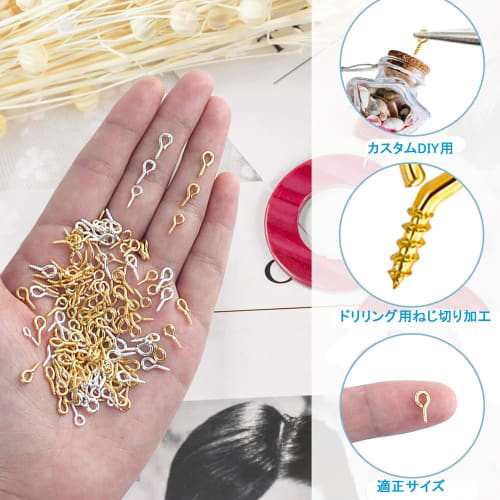 TerraShine 400-Piece Screw Eyelets, Accessory Hardware, Screw Hole Pins, Ram Eye Nuts, for Handmade Crafts, DIY, and Jewelry Making, Includes Small Ca