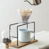 POSH LIVING Drip Stand Brown W23 D10 H14 41344 Size Approx.