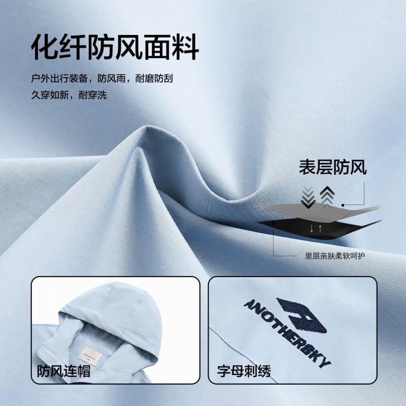 Boys Outdoor Hiking Jacket Waterproof Windproof Hooded Lightweight Sport Coat Kids 8 Years